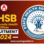 SHS Bihar CHO Recruitment 2024