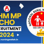 NHM MP CHO Recruitment 2024, Check Application Form, Eligibility, How to Apply