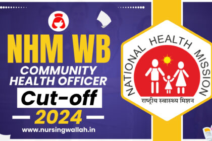 NHM WB CHO Cut-off, Check Subject-Specific Cut-off , Steps for Download