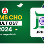 JRHMS CHO Result 2024, Check Direct Download Link