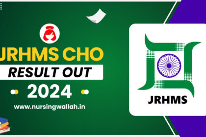 JRHMS CHO Result 2024, Check Direct Download Link