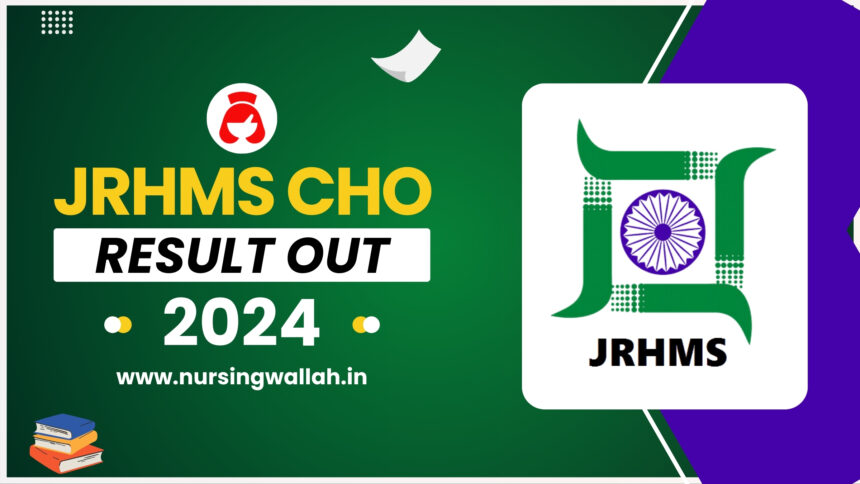 JRHMS CHO Result 2024, Check Direct Download Link