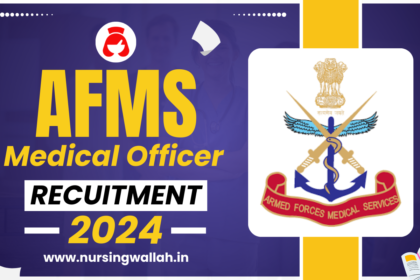 AFMS Medical Officer Recruitment 2024, Apply for 1276 Vacancies, Eligibility Criteria, and Online Application Process